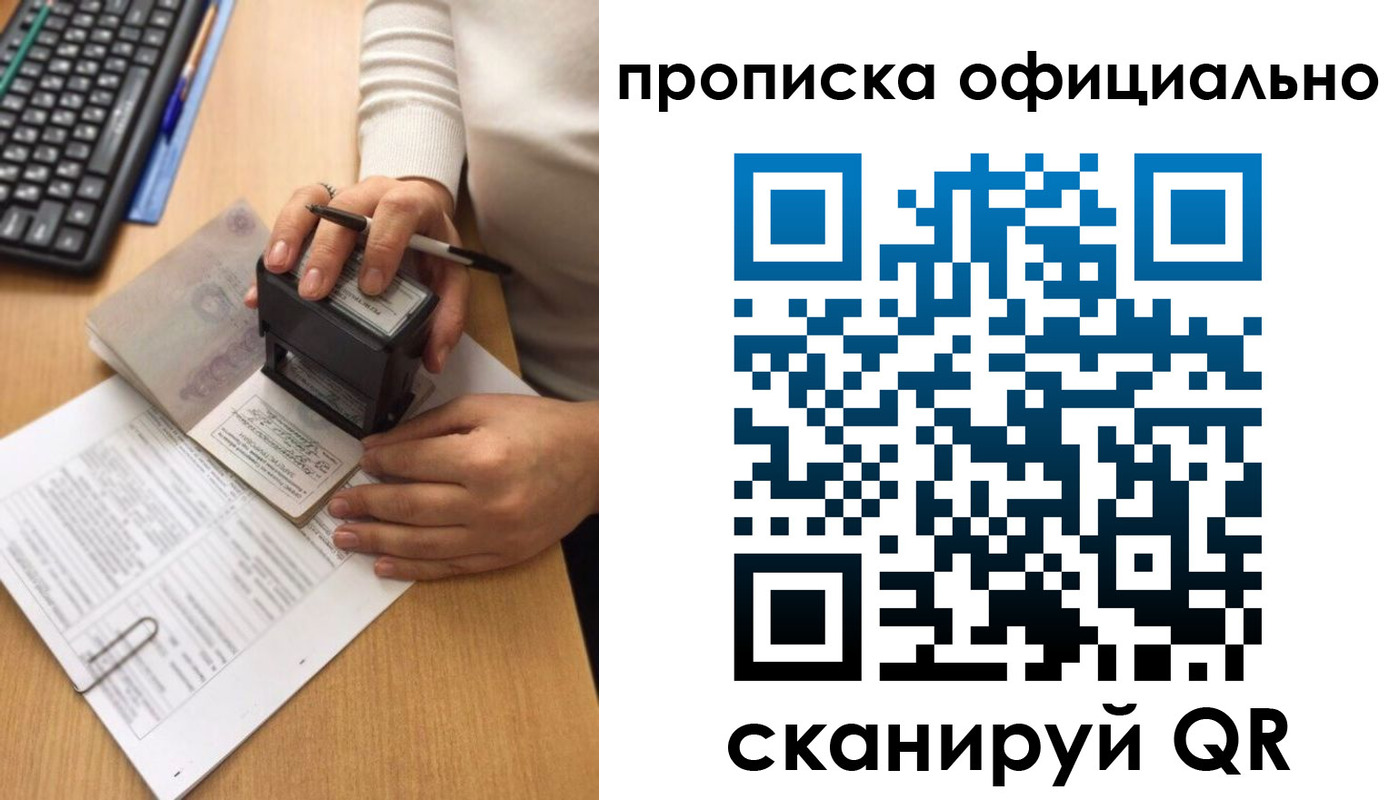 форма 3 в Няндоме